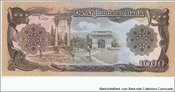 Banknote from Afghanistan year 1991