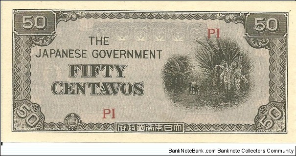 50 Centavos Banknote