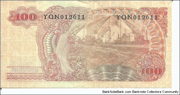 Banknote from Indonesia year 1968