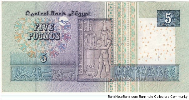 5 Pounds Banknote