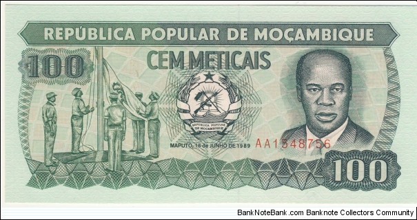 100 Meticais Banknote