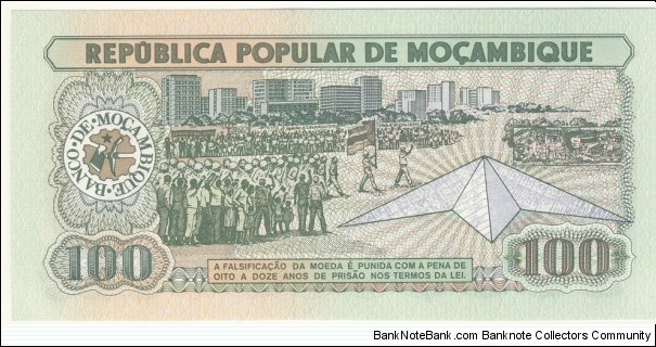 Banknote from Mozambique year 1989