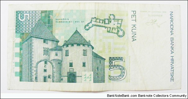 Banknote from Croatia year 1993