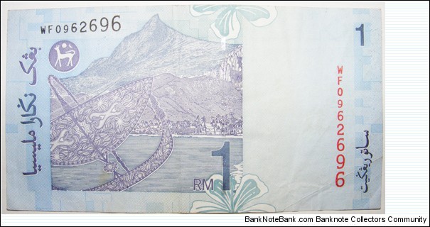 Banknote from Malaysia year 0