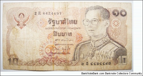 10 Baht Banknote
