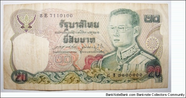 20 Baht Banknote