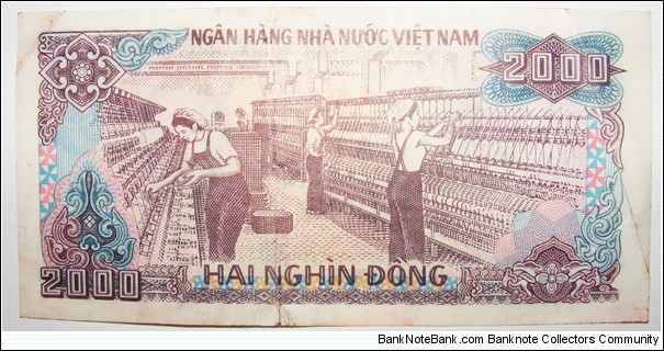 Banknote from Vietnam year 1988