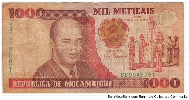 1000 Meticais Banknote