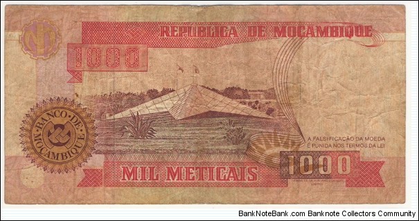 Banknote from Mozambique year 1991