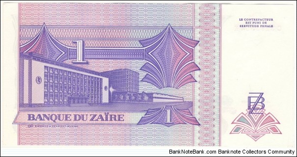 Banknote from Congo year 1993