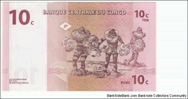 Banknote from Congo year 1997