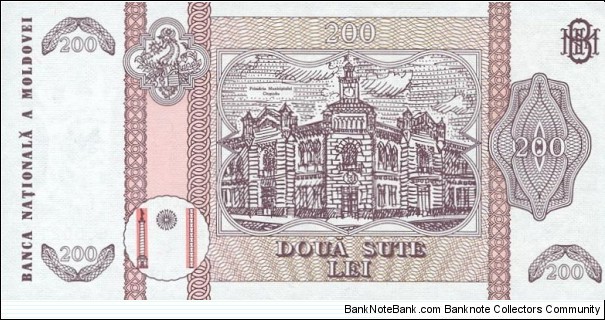 Banknote from Moldova year 1992