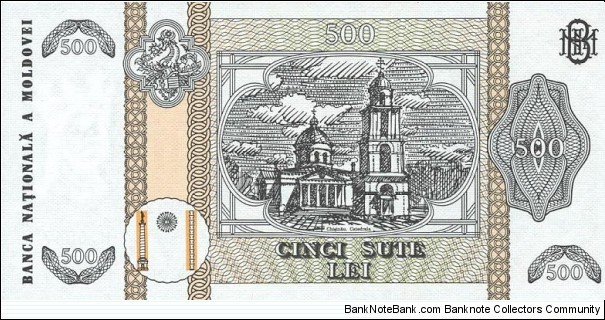 Banknote from Moldova year 1992