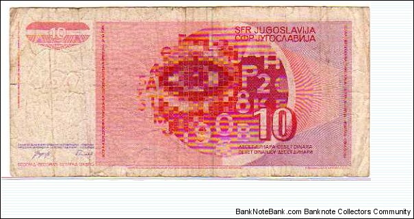 Banknote from Yugoslavia year 1990