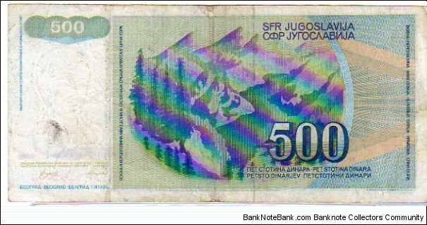 Banknote from Yugoslavia year 1990