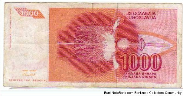 Banknote from Yugoslavia year 1992