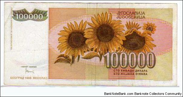 Banknote from Yugoslavia year 1993