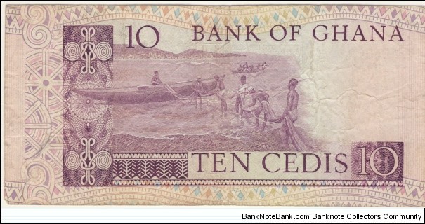 Banknote from Ghana year 1982