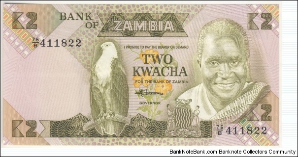 2 Kwacha Banknote