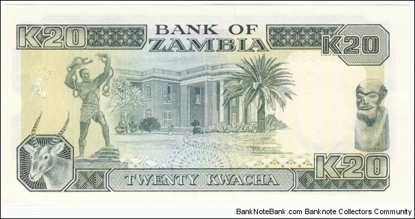 Banknote from Zambia year 1989