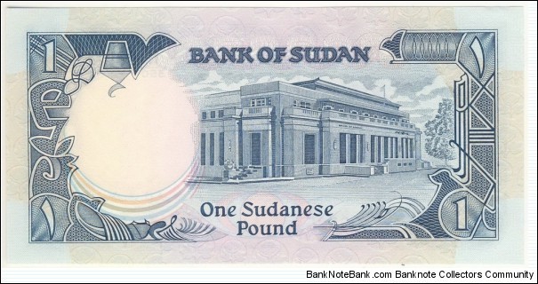 Banknote from Sudan year 1987