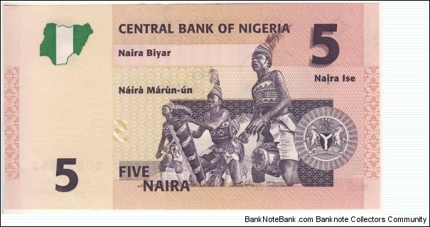 Banknote from Nigeria year 2007