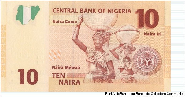 Banknote from Nigeria year 2007