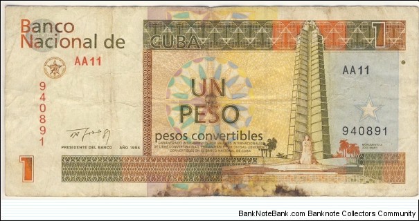 1 Peso(convertible) Banknote
