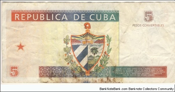 Banknote from Cuba year 2005