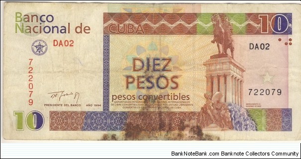 10 Pesos(convertibles) Banknote