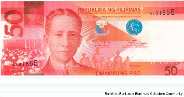 New Philippine 50 Peso note in series #6 of 6 Banknote