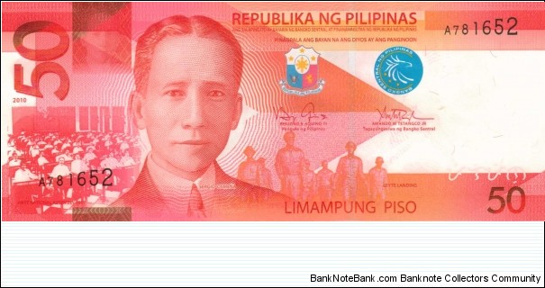 New Philippine 50 Peso note in series, # 3 of 6 Banknote