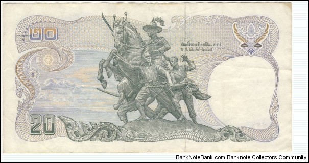 Banknote from Thailand year 1981