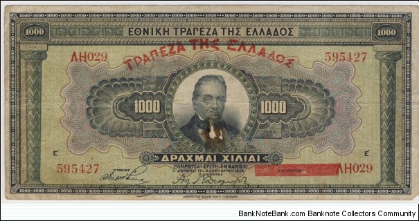 1000 Drachmai(1928 issue) Banknote