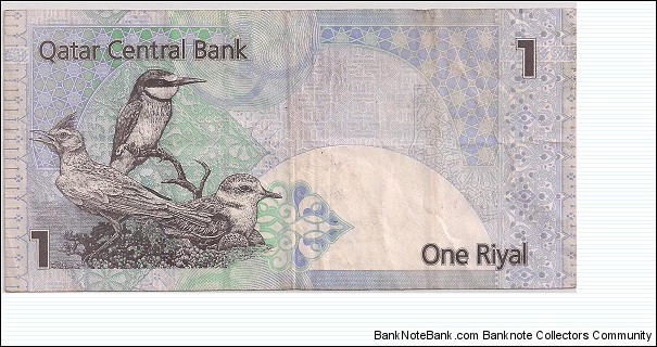 Banknote from Qatar year 2003