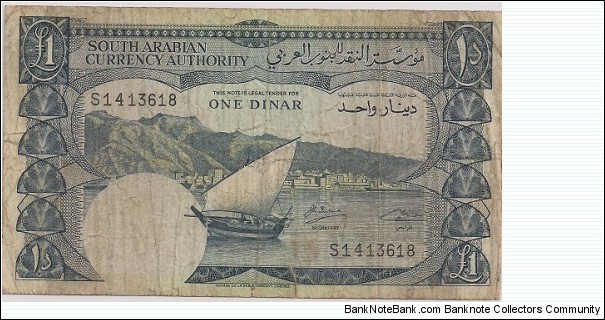 1 Dinar Banknote