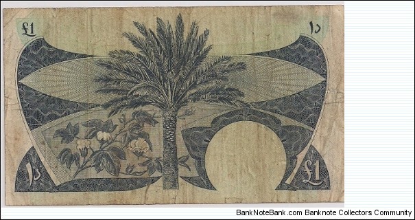 Banknote from Yemen year 1965