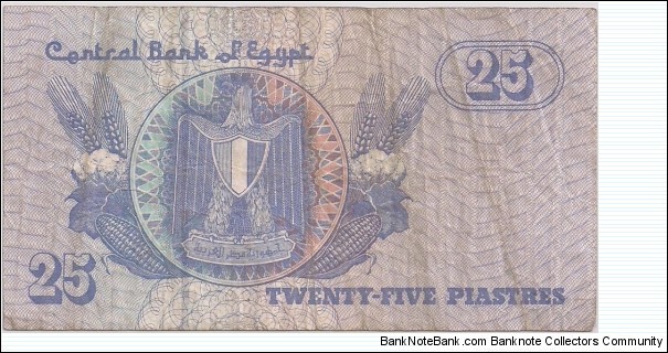 Banknote from Egypt year 2004