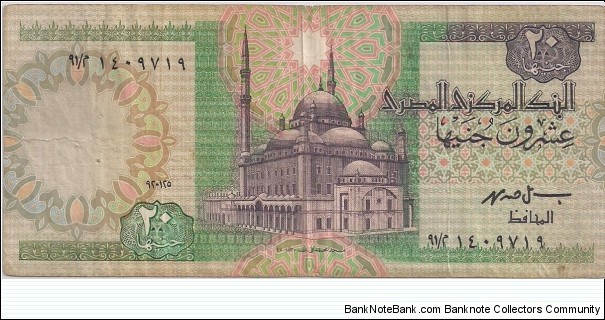 20 Pounds Banknote