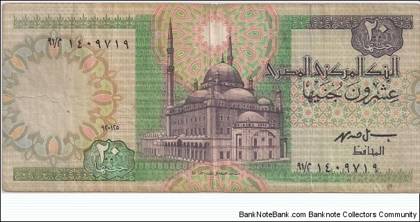 20 Pounds Banknote