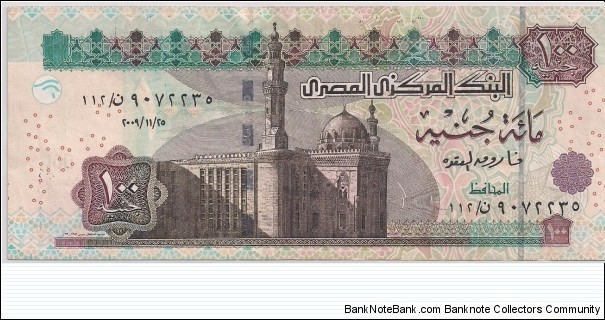 100 Pounds Banknote