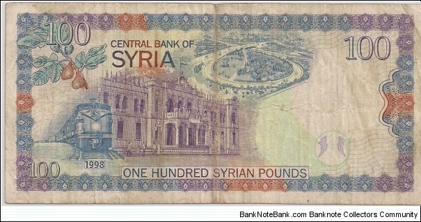 Banknote from Syria year 1998