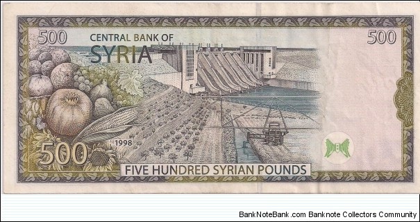 Banknote from Syria year 1998