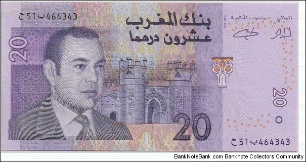 20 Dirhams Banknote