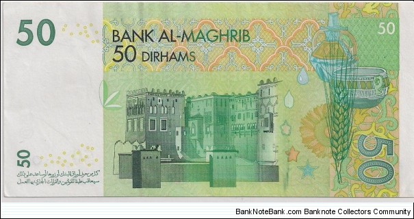 Banknote from Morocco year 2002