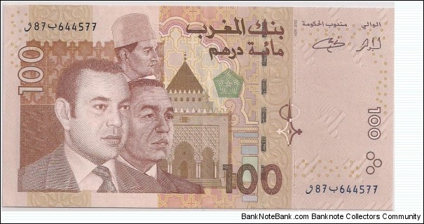 100 Dirhams Banknote