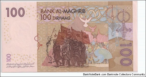 Banknote from Morocco year 2002