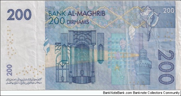 Banknote from Morocco year 2002