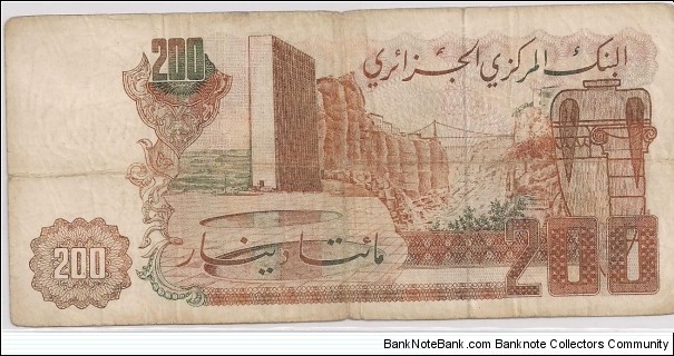 Banknote from Algeria year 1983