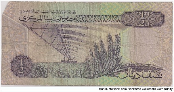 Banknote from Libya year 2002